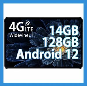 タブレット Android12 14GB×124GB