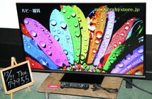 79955★Panasonic 42型LED液晶テレビ TH-42AS600 (17) 【1円スタート！/パナソニック/VIERA/外付HDD録画対応/純正リモコン付】_画像2