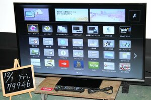 79946★Panasonic 42型LED液晶テレビ TH-42AS600 (8) 【1円スタート！/パナソニック/VIERA/外付HDD録画対応/純正リモコン付】