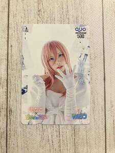 えなこ 五等分の花嫁　中野三玖　少年マガジン　抽プレ　当選品　未使用　クオカード