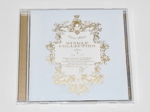 中古 CD 宇多田ヒカル single collection vol.1 シングル・コレクション ベスト BEST Automatic First Love traveling SAKURAドロップス