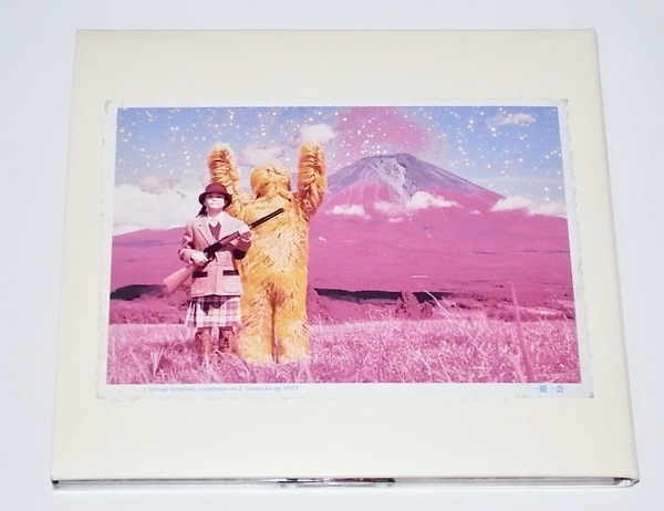 送料無料 希少 初回デジパック仕様 中古 CD 一期一会 Sweets for my SPITZ スピッツ・トリビュート 松任谷由実 椎名林檎 奥田民生 中村一義