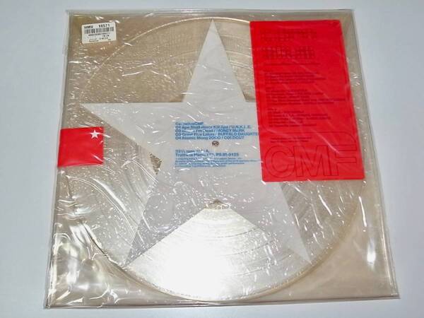 希少 レア 新品未開封品 3枚組 LP アナログ レコード CORNELIUS CMF コーネリアス 小山田圭吾 Flipper's Guitar フリッパーズ・ギター
