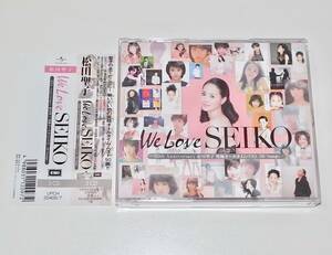 帯付き 通常盤 中古 3枚組 CD 松田聖子 WE LOVE SEIKO 35TH ANNIVERSARY 究極オールタイムベスト 50SONGS 赤いスイートピー 風立ちぬ 収録