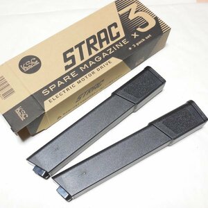 KSC製 電動ガン STRAC用 120連マガジン 2本セット