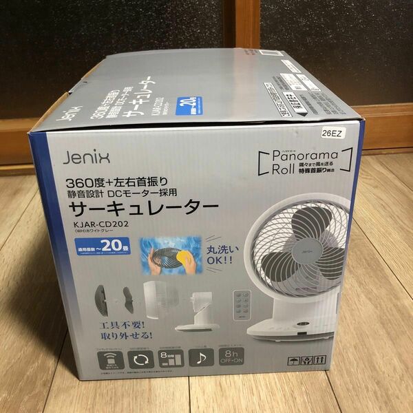 Ｊｅｎｉｘ　３６０度＋左右首振りサーキュレーター　ＫＪＡＲ－CＤ２０２