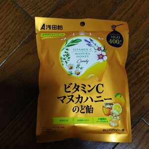 袋 ど飴 オーガニック プロポリス タス チョコレート ナビ カカオパウダー 菓子 カカオ 