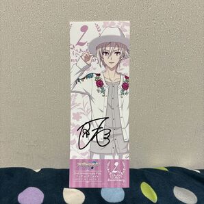 【IDOLiSH7】2ndAnniversary Fes.特典【九条天】