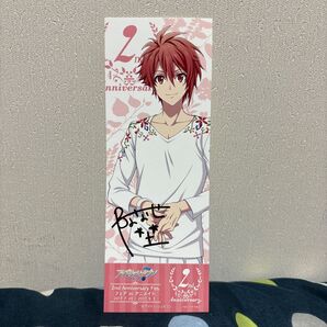 【IDOLiSH7】2ndAnniversary Fes.特典【七瀬陸】