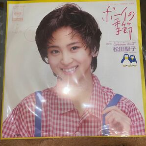 松田聖子　ボーイの季節