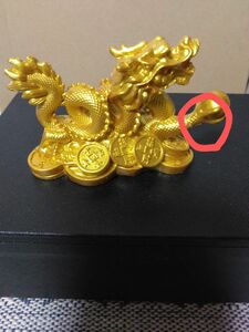 ワケあり　金龍2 置物 