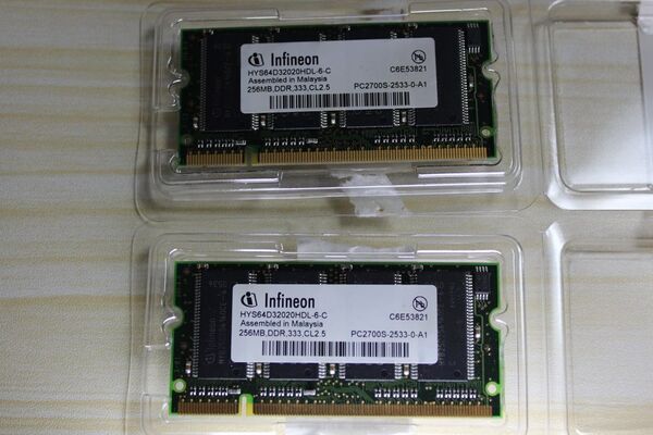 DDR333 PC2700 200Pin 256MB×2枚⇒512MBセット動作確認済SAMSUNG