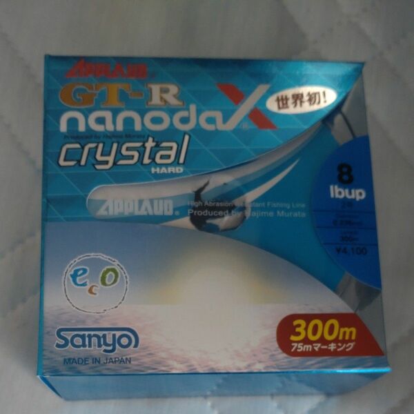 サンヨーナイロン GT-R nanodaX Crystal Hard ナノダックス アプロード 8lb 残量200m程度