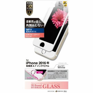 ★液晶保護ガラス フィルム フレーム ラスタバナナ iPhone 7 3Dバリアパネルガラス ソフトフレーム光沢(ホワイト) SG751IP7AW★