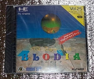 * новый товар * нераспечатанный *brotia Гудзон soft HC90027 PC двигатель (HuCard) BLODIA PC-Engine *.. мозаика игра *..