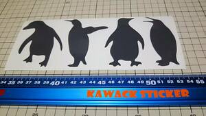 ★ステッカー★ペンギン シルエット 影 penguin　　　kawastk