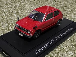 エブロ EBBRO ホンダ　シビックRS 1974 赤色　1/43サイズ 未使用