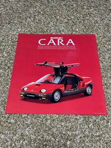 カタログ スズキ　CARA 1993年2月発行
