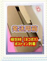 ニットワイシャツ／長袖ノーアイロン／ビズポロ／ストレッチ素材／ボタンダウン白無地 ⇒LLサイズ_画像9