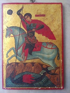 ブルガリア製 イコン　聖ゲオルギオス　テンペラ画　アンティーク　 ブルガリア正教　聖ジョージ　キリスト教　