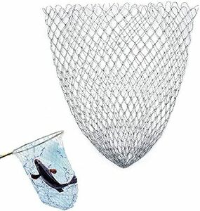  玉網 釣りネット50cm 網 釣具網 交換用ラバーランディングネット 淡水 海水両用