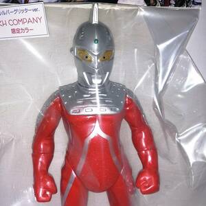  монстр . sofvi Ultra Seven серебряный g Ritter KH ограничение цвет осмотр Ultraman bruma.kM1 номер maru солнечный Bear модель meti com игрушка 