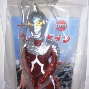 マルサン ウルトラセブン 450 ソフビ Red Glitter Ver. 赤ラメ×シルバー 検 ウルトラマン セブン