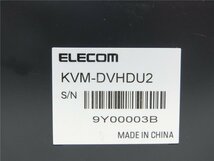 中古　PC切替器 ELECOM KVM-DVHDU2 DVI 　送料無料_画像4