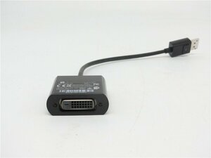 中古 HP DisplayPort To DVI-D Adapter MSIP-REM-BZL-KS10058　送料無料