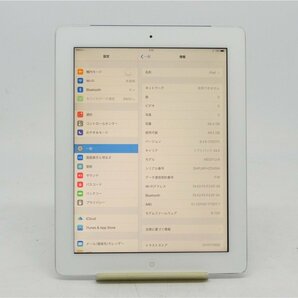 中古 初期化済み SoftBank  Apple iPad 3  A1430  64GB タブレット Wi-Fi+4G バッテリー94％  本体のみ 送料無料  の画像2