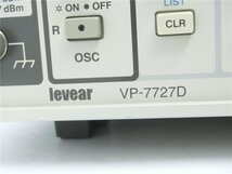 中古品　levear VP-7727D AUDIO ANALYZER オーディオアナライザー　通電確認済　ジャンク品　送料無料_画像4