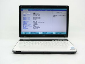 中古ノートパソコンNEC　LaVie　LL750/F　第2世代COREI7　4GB　BIOSまで表示　詳細不明　ジャンク品