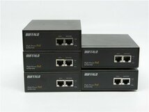 中古　BUFFALO BIJ-POE-1P／HG POEインジェクター 　5個セット　　送料無料_画像1