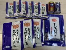 大戸屋 福袋 黒酢あんの素 しそひじき 七味 赤&黒 もちもち五穀ご飯 12点セット 八幡屋①_画像1