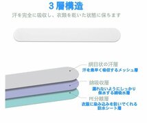 汗取りパッド 帽子 襟 100枚セット キャップ 汗取りシート 汗取りパット 夏用 汗取りテープ 襟汚れ防止 テープ_画像5