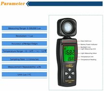 デジタル照度計, 簡単に明るさ計測 バックライト付 温度計付 使いやすい商品 スタジオ撮影 カメラ 室内照明 光度計 露出計 ルクスメーター_画像2