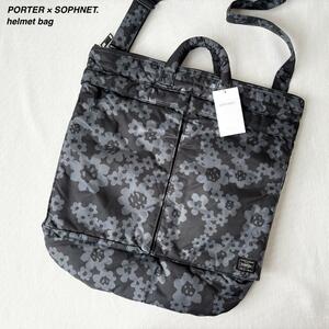 ＜未使用・伊勢丹限定!!＞■SOPHNET. × PORTER 2WAY HELMET BAG ポーター ソフネット ヘルメットバッグ 2way ブラック 黒 SOPH-192190