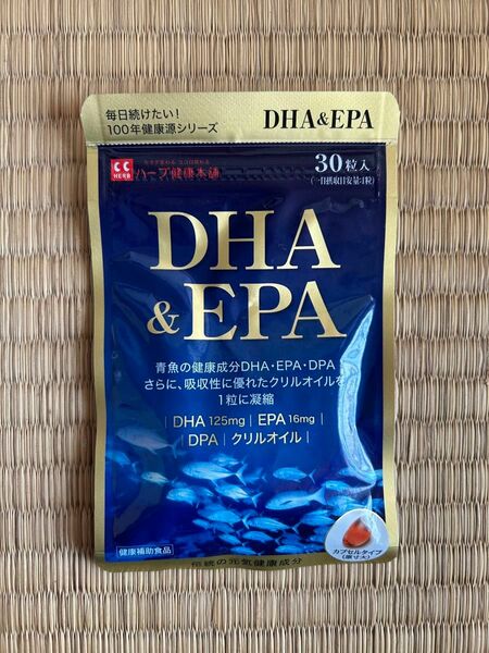 【新品未開封】DHA EPA サプリメント