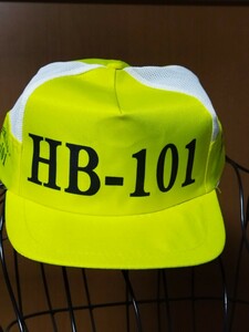 【新品未使用】HB-101 帽子 キャップ