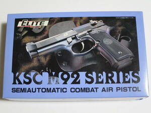 KSC M92 SERIES ELITE ガスブローバック SEMIAUTOMATIC COMBAT AIR PISTOL モデルガン 未使用