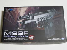 東京マルイ MARUI ニューガスブローバック M92F ミリタリータイプ モデルガン ガスガン 未使用_画像1