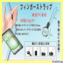 OJBSEN AQUOS sense8ケース SH-5 米軍MIL規格 防指紋 スマホケースSense8 クリア 234_画像9