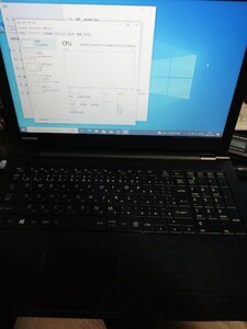 win10 office2013認証 TOSHIBA 東芝 dynabook B55/b i3-6006 8GB DVD-ROM ノート SSD256GB