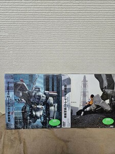 機動警察パトレイバー　劇場版　ブックレット付き　DVD 美品