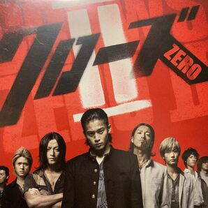 クローズZERO II [Blu-ray]