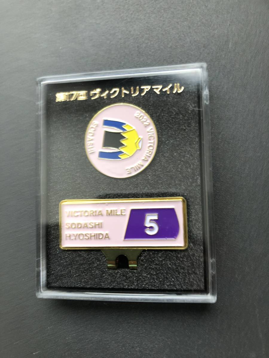 Yahoo!オークション -「(マーカー marker)」(競馬) の落札相場・落札価格