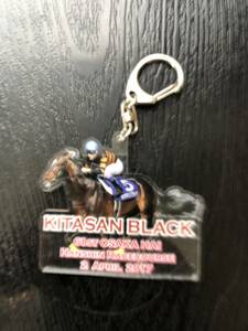 競馬大阪杯キタサンブラック武豊アクリルキーホルダー新品未使用品