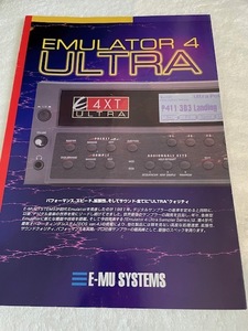 E-mu E4XT ULTRA E-Synth Ultra E6400 Uitra カタログ