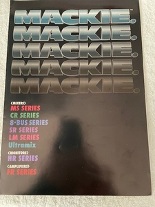 マッキー MACKIE ミキサー モニター アンプカタログ 1998年