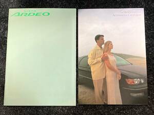 ( полки 1-2) каталог Toyota Vista Ardeo 1999 год 3 месяц аксессуары каталог имеется Vista Ardeo 